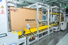 将数字化实践深度赋能全球彩电制造基地