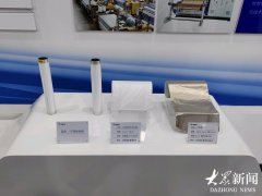 <strong>这家高端电子材料“小巨</strong>