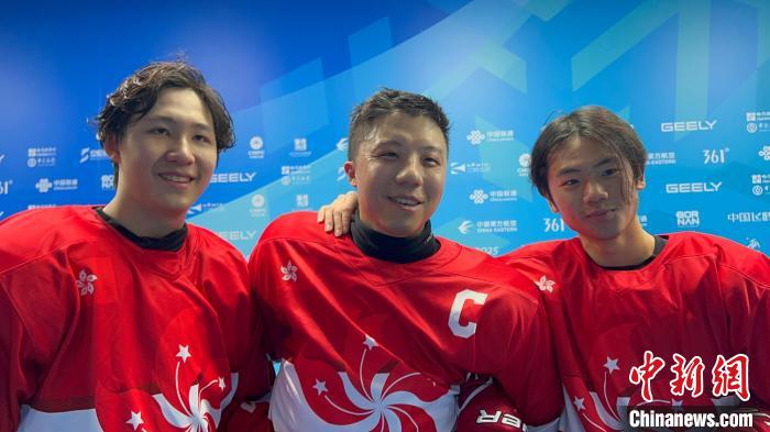 哈尔滨亚冬会之香港青少年冰球队的冰雪奇缘：