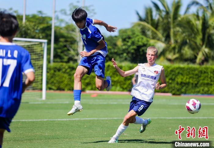 海口举办第七届中德U16青少年足球邀请赛：六支