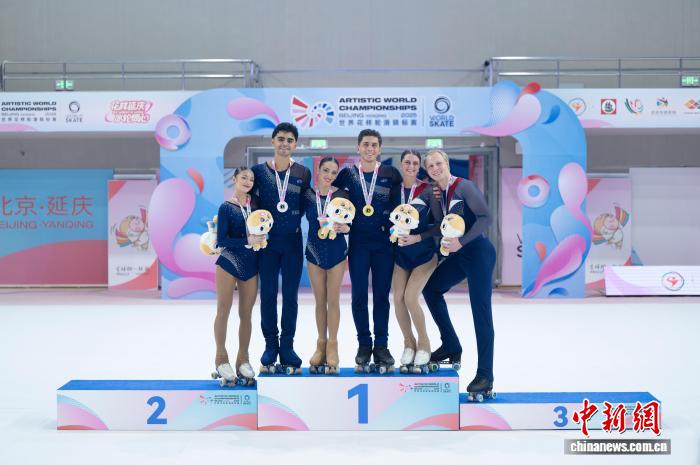 2025世界花样轮滑锦标赛落幕 西班牙队揽获多项目