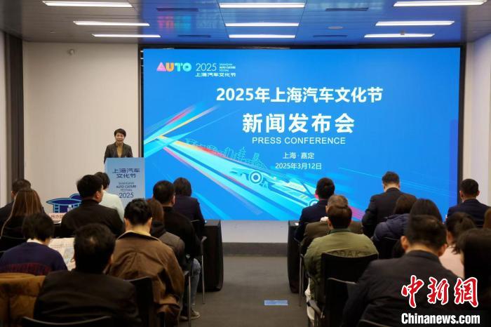 F1中国大奖赛携手上海汽车文化节打造文旅盛宴