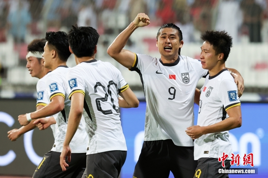 国足主场迎战日本队冲击世界杯晋级资格